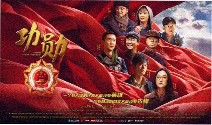 77影视 高分剧集精选