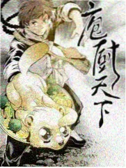 77影视 跑男 综艺推荐